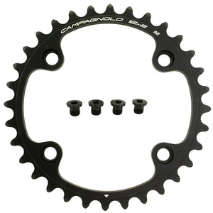 Campagnolo Chorus 12x Chainring