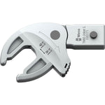 Wera Tools 7880 Joker Spanner Insert